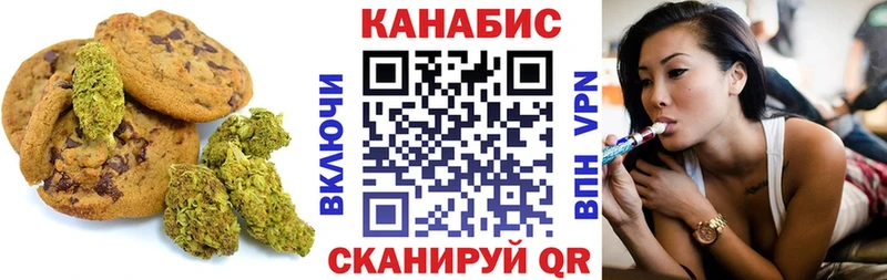 магазин продажи наркотиков Всеволожск гидра маркетплейс нарко площадка телеграм Cannafood конопля