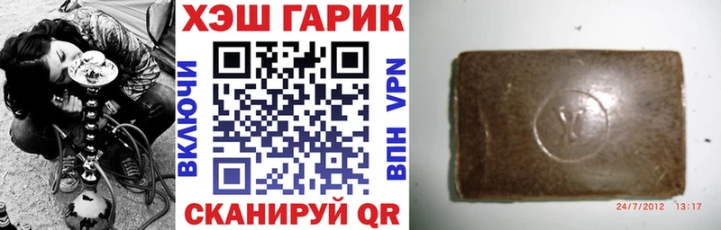 OMG зеркало Всеволожск даркнет телеграм ГАШ гашик