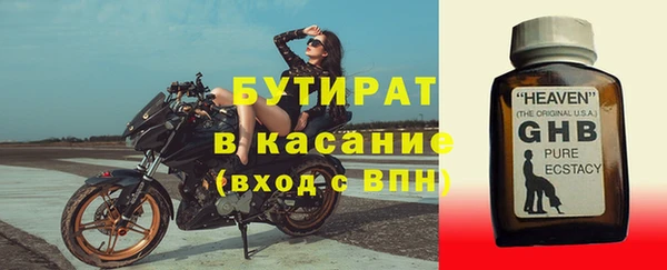 СК Алексеевка