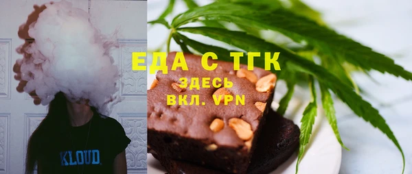 MDMA Premium VHQ Алексин