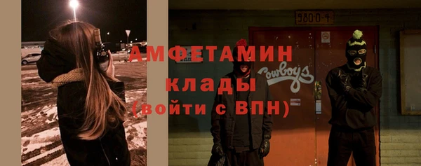 СК Алексеевка