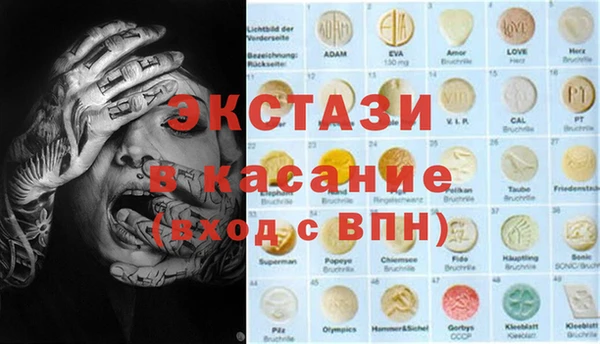СК Алексеевка