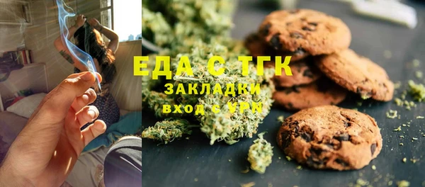 СК Алексеевка
